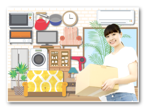 不用品回収・片付け・無料回収