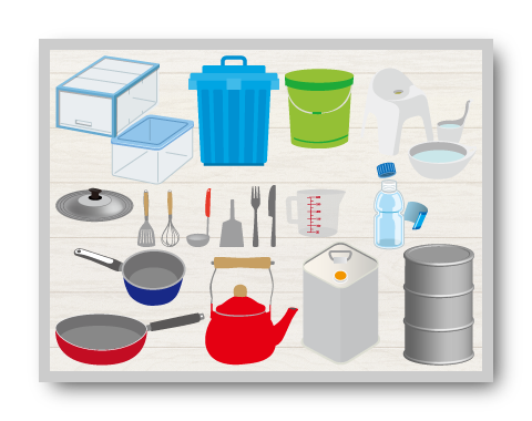 プラスチック・金属