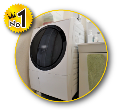 大型ゴミの回収