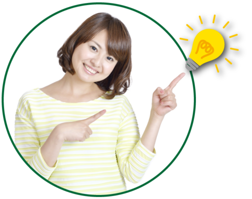 生前整理のポイント